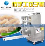 �ӳط��ֹ���әC(j��) 210�Ͱ��W��әC(j��)�O(sh��)��