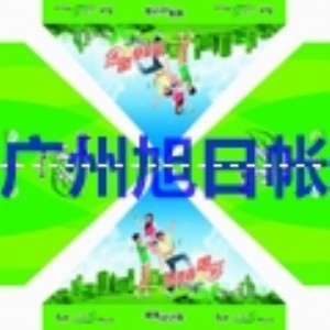 �V�ݰ��ƅ^�V�掤��S