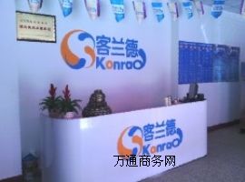 ������ϴ�C(j��)