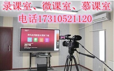 �¾SӍ����΢�n���ҽ��O Ľ�n����ϵ�y