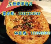 ���I�־�����Ӗ �x���־��W����