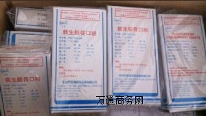 �������s� ���þ����ڼZ �����