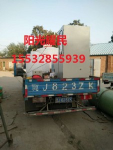 �߷���Ó���O(sh��)���Ó���������Xһ��