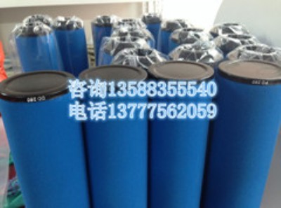 ������˹�Vоddw55��pdw55��qdw55