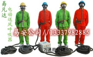 늄�(d��ng)���L(f��ng)ʽ�L(zh��ng)�ܺ�����,YFDCG-S-D���m������