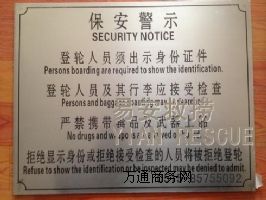 ���õǴ���ʾ��,����������,������ʾ��