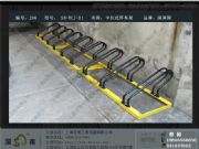 ȫ������(y��ng)����܇ͣ�żܡ�����܇ͣ�ż܏S�ҡ�