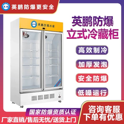 ���ϸ�У��(sh��)�(y��n)�ҷ������� ˎ����(ch��)���������