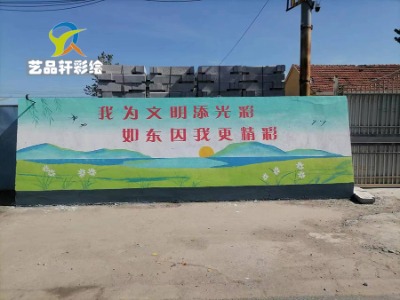 �l���Ļ������L