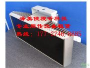 ���ڣ��g���ѣ�ͬ���O(sh��)�����U--����ͬ���g�O(sh��)�����