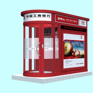 ����atm�C(j��)���o(h��)œ�S��|����atm�C(j��)���o(h��)œ���l(f��)