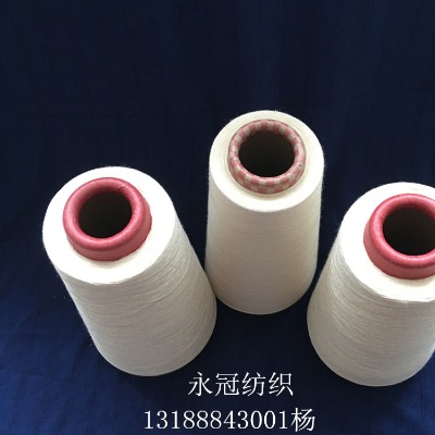 ِ�j�����޼�40֧70/30����40s