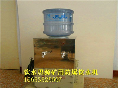 yjd5-1.5/127v�V���ˮ�C���� �����汾�����ˮ