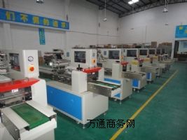 ������ʽ���b�C��һ����������ʽ���b�C