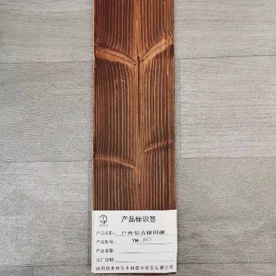 ��(y��u)ľ��-����ľ���壬����ľ�Ҿ߷¹����f��