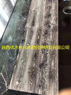 ��ľ�����f��ľ��