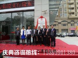 �|ݸ���w,�_(k��i)�I(y��)�߄���˾���|ݸչ�[չ��(hu��)�߄�