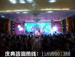 �|ݸ��ˇ�ݳ����N(xi��o)�����_(k��i)�I(y��)���(d��ng)�߄�չ��(hu��)�߄�