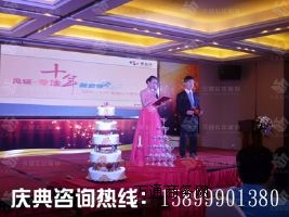 �����_(k��i)�I(y��)�c����(d��ng)��ˇ���(hu��)�߄�չ�[չ��(hu��)�߄�