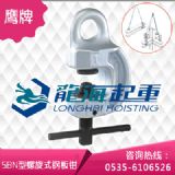 0.5t�����i�o���A�ߡ�䓰�������䓰���^/�ձ��M(j��n)�ڡ�