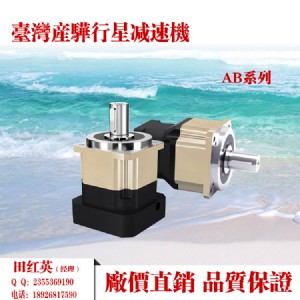 �Wķ���ŷ��p�ٙCab115-50-s2-p2���ǜp�ٙC