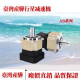 ��(sh��)���@���p�ٙC(j��)ab060-15-s2-p2���ǜp�ٙC(j��)