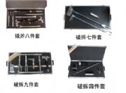 �ք�(d��ng)�Ʋ񹤾߽M