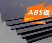 �V�|�h�Aabs�� ��ɫabs�� ���Sɫabs��