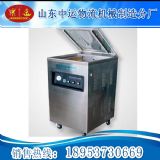 ��հ��b�C����հ��b�C�S������հ��b�C�S��ֱ�N