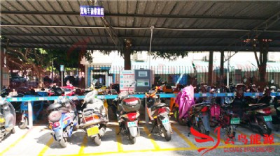 ����Դ��܇��늘����a�S�����B��Դ��늘�