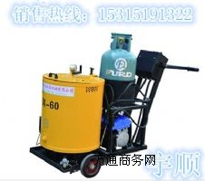 ·���p�C�r�� �r��·���p�C ˮ��·���p�C