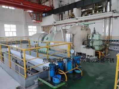 21fh1330-90.51-50�^(gu��)�V���pͲ�V�W(w��ng)