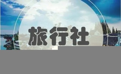 �D(zhu��n)׌��(gu��)��(n��i)������ע��(c��)��(gu��)��(n��i)������