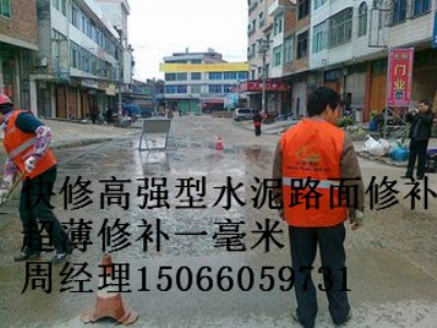 ���ջ�����·�����a���϶����Xһ��