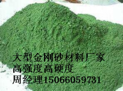 �Ͳ���Դ���a�Ľ���ɰ��ĥ�϶����Xһ��