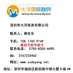 ���ּ{�_�o����Ո����e2���C����Щ��