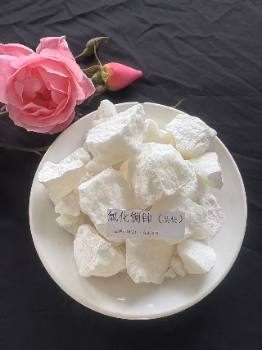 ̼���|�-̼��ϡ���S�ҹ�؛�|(zh��)�����C