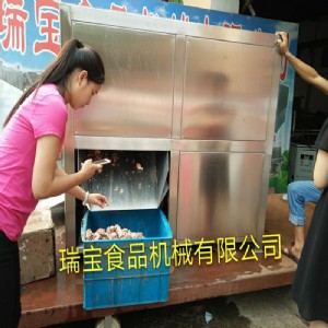 ��������C  ����P����C ���~�P����C