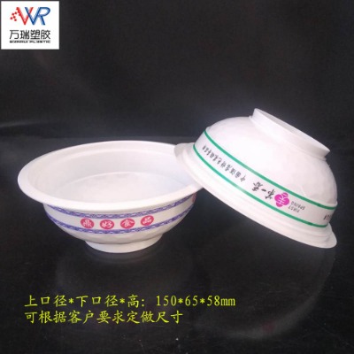 �S��ֱ��һ����pp������ ��Ƥ������ �Ӻ�����