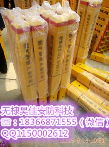 ȼ��ܵ�ָʾ�� ��������ʾ���p��ӡˢ ��ʾ��