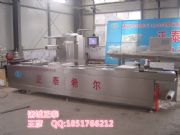 �����T����̩DZR420ȫ�Ԅ�������հ��b�C