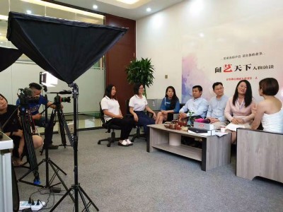 ����V�湫˾/��I����Ƭ/����Ƭ��r��