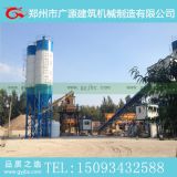 hzs50����������վ �r�a50������վ �๦�ܔ���վ