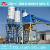 hzs60����ʿ����վ ��Ʒ����վ�r�� �̻�վ