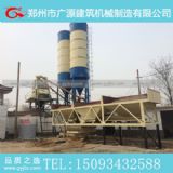 hzs60����ʿ����վ 60��Ʒ����վ 60վ�r��