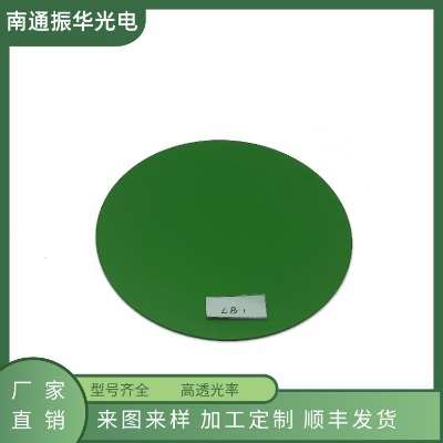 lb1 3c1 vg9��W(xu��)���� �Gɫ���� �Gɫ��W(xu��)�V��Ƭ