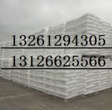 �Ϻ�ِ�ƾ۱���ϩgpps123p�r��