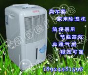 ��ï������C/ï�����C��(�D)