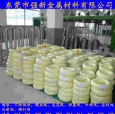 ��ֱ��1.25/1.3��302���P���ᔾ�