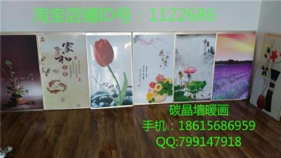 ����ʽȡů�� ̼����ů�ڮ� ̼��ȡů��